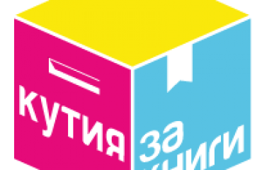 bookbox_logo_color_bg
