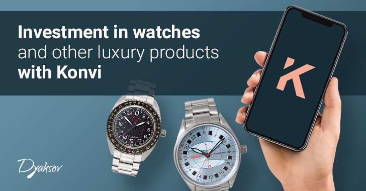 investment in watches and other luxury products