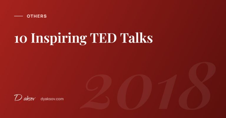 10 Inspiring TED Talks