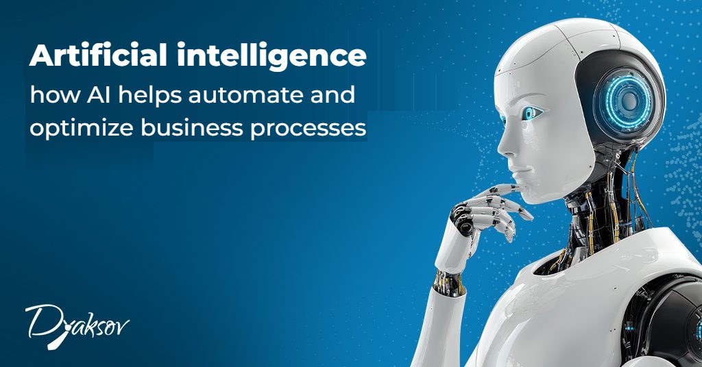 How AI helps automate and optimize business processes