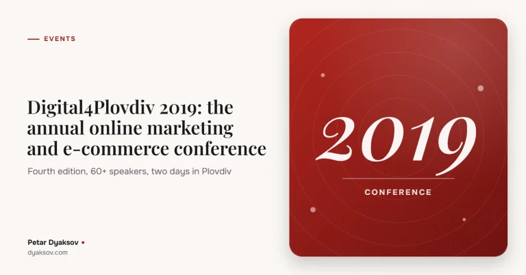 Digital4Plovdiv: the annual conference on online marketing and e-commerce returns for a fourth edition