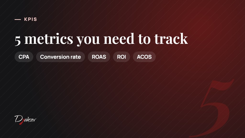 5 key KPIs for an online store