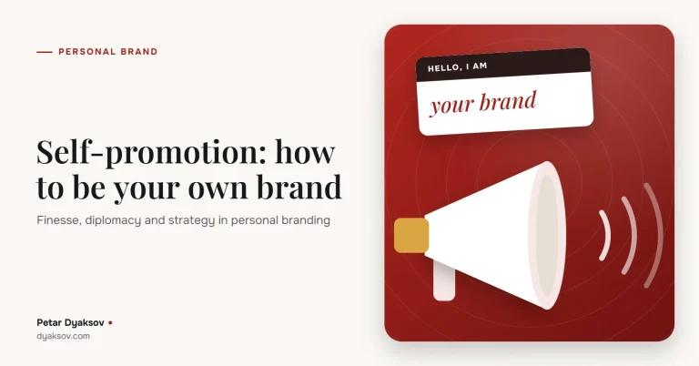 Self-Promotion: How to Be Your Own Brand