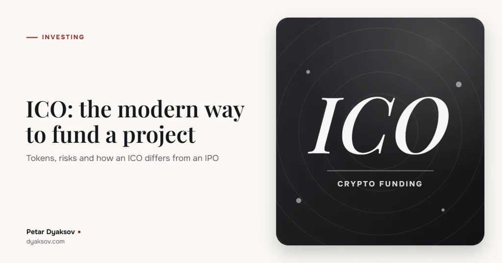 ICO: the modern way to fund a project