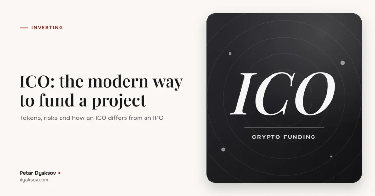 ICO: the modern way to fund a project